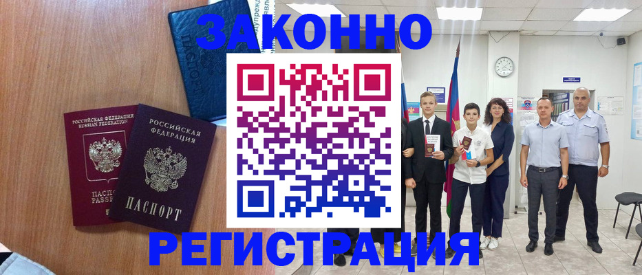 форма 3 в Мантурово