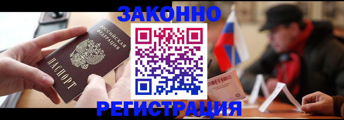форма 3 в Мантурово